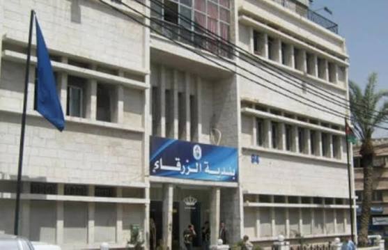 السجن 6 أشهر لمالك محل زور رخصة مهن في الزرقاء