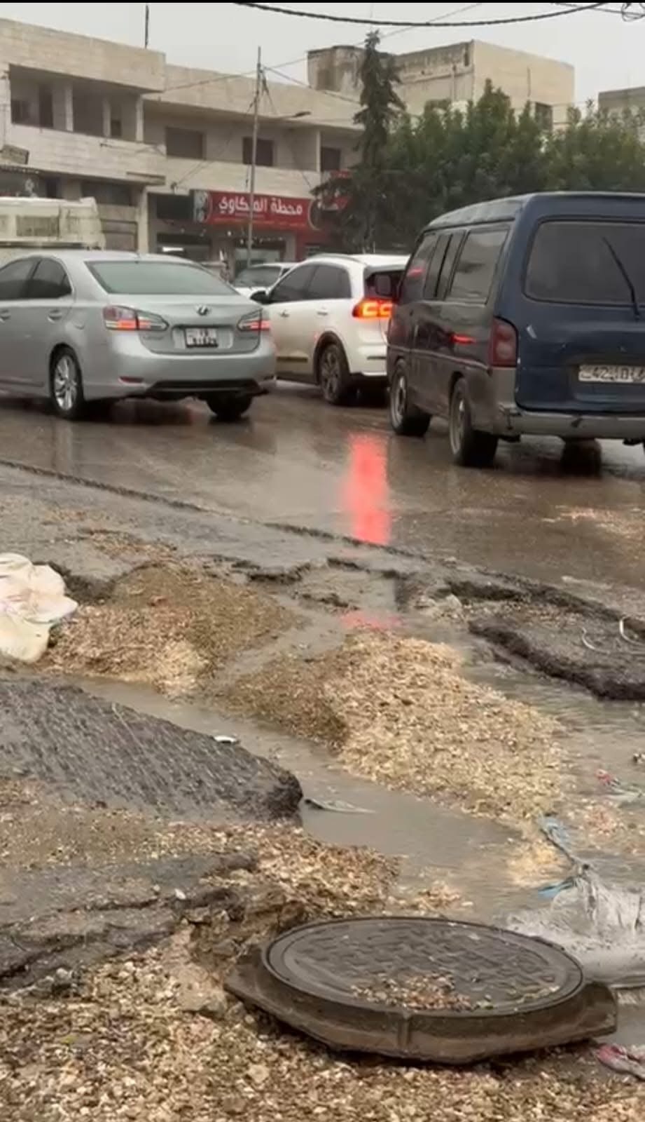 بلدية إربد تعمّم بإيقاف إصدار تصاريح الحفر بجميع أشكالها بلدية إربد تعمّم بإيقاف إصدار تصاريح الحفر بجميع أشكالها