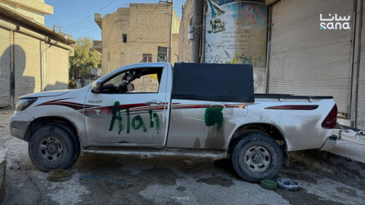 الجيش السوري يزيل ألغاما من آليات فخخها تنظيم “قسد” في حلب