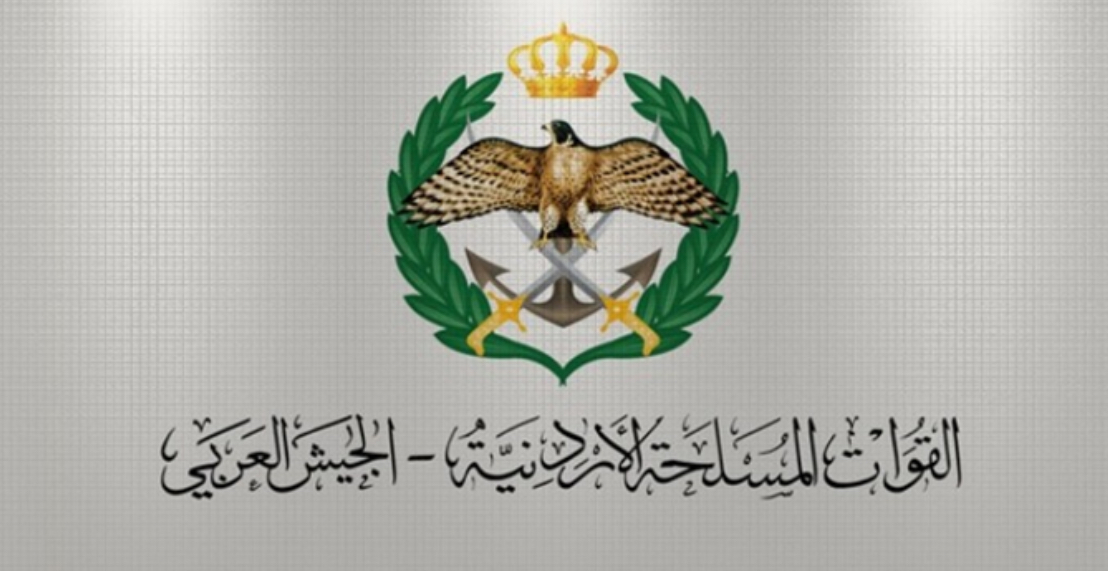 القوات المسلحة تشارك في عملية عسكرية ضد مواقع لعصابة داعش الإرهابية القوات المسلحة تشارك في عملية عسكرية ضد مواقع لعصابة داعش الإرهابية