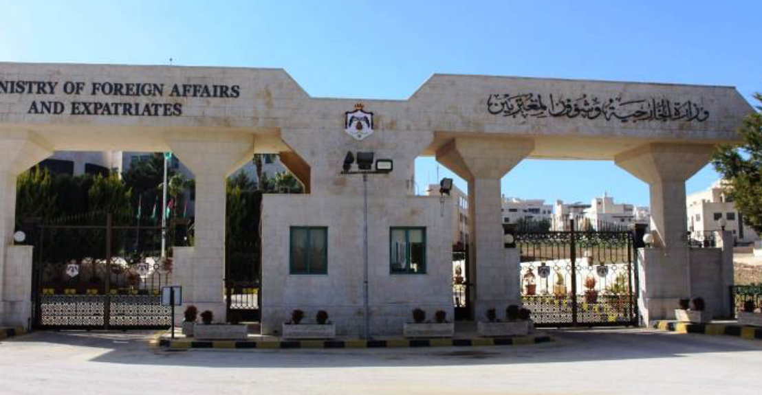 الأردن يدين بأشد العبارات اقتحام وزير الأمن القومي الإسرائيلي المتطرف للمسجد الأقصى الأردن يدين بأشد العبارات اقتحام وزير الأمن القومي الإسرائيلي المتطرف للمسجد الأقصى