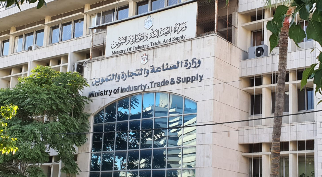 إعادة طرح عطاء لشراء كميات من الشعير