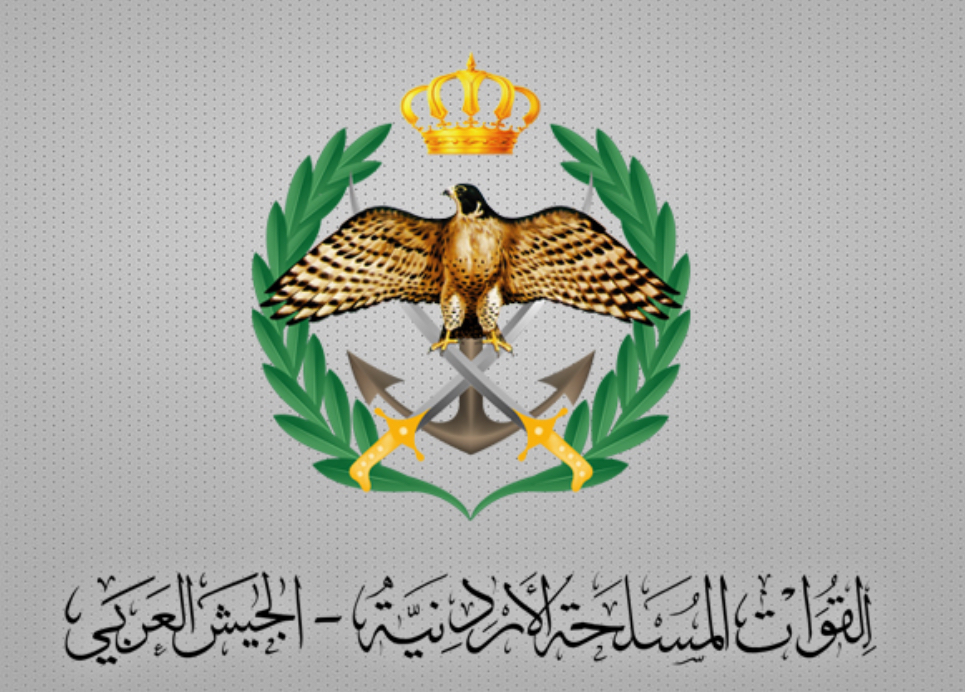 القوات المسلحة تحبط محاولة تسلل 3 اشخاص على واجهاتها الشمالية