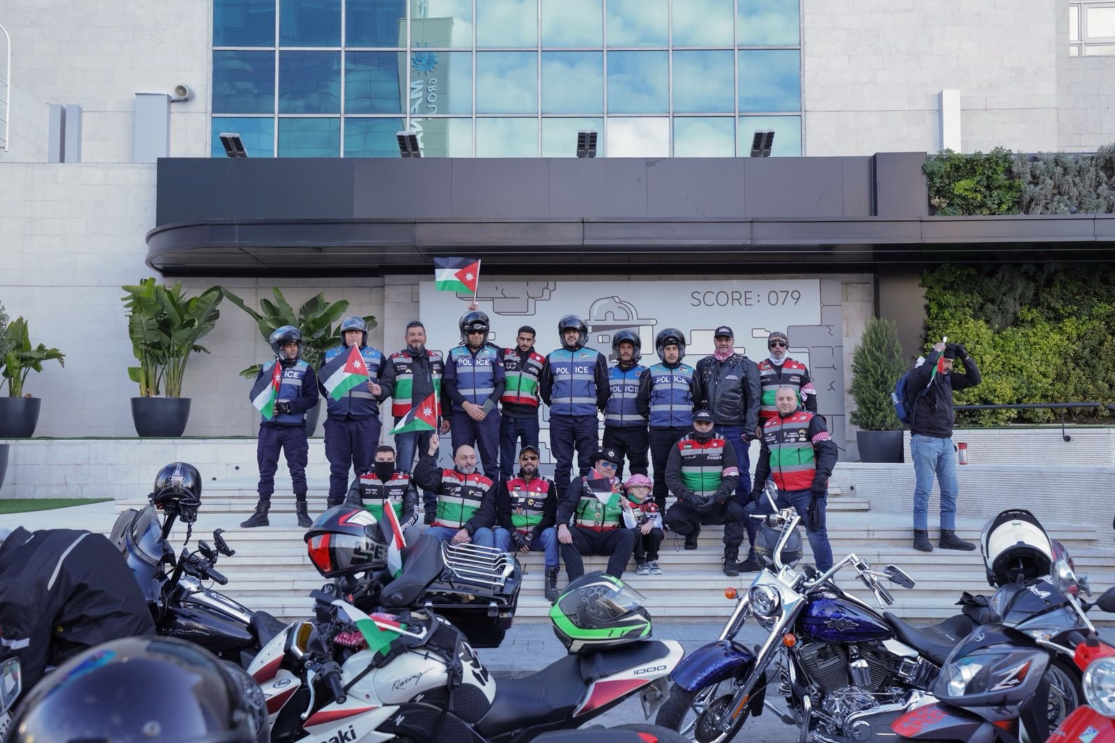 زين تحتفي بالعيد الرابع والستين لميلاد جلالة الملك