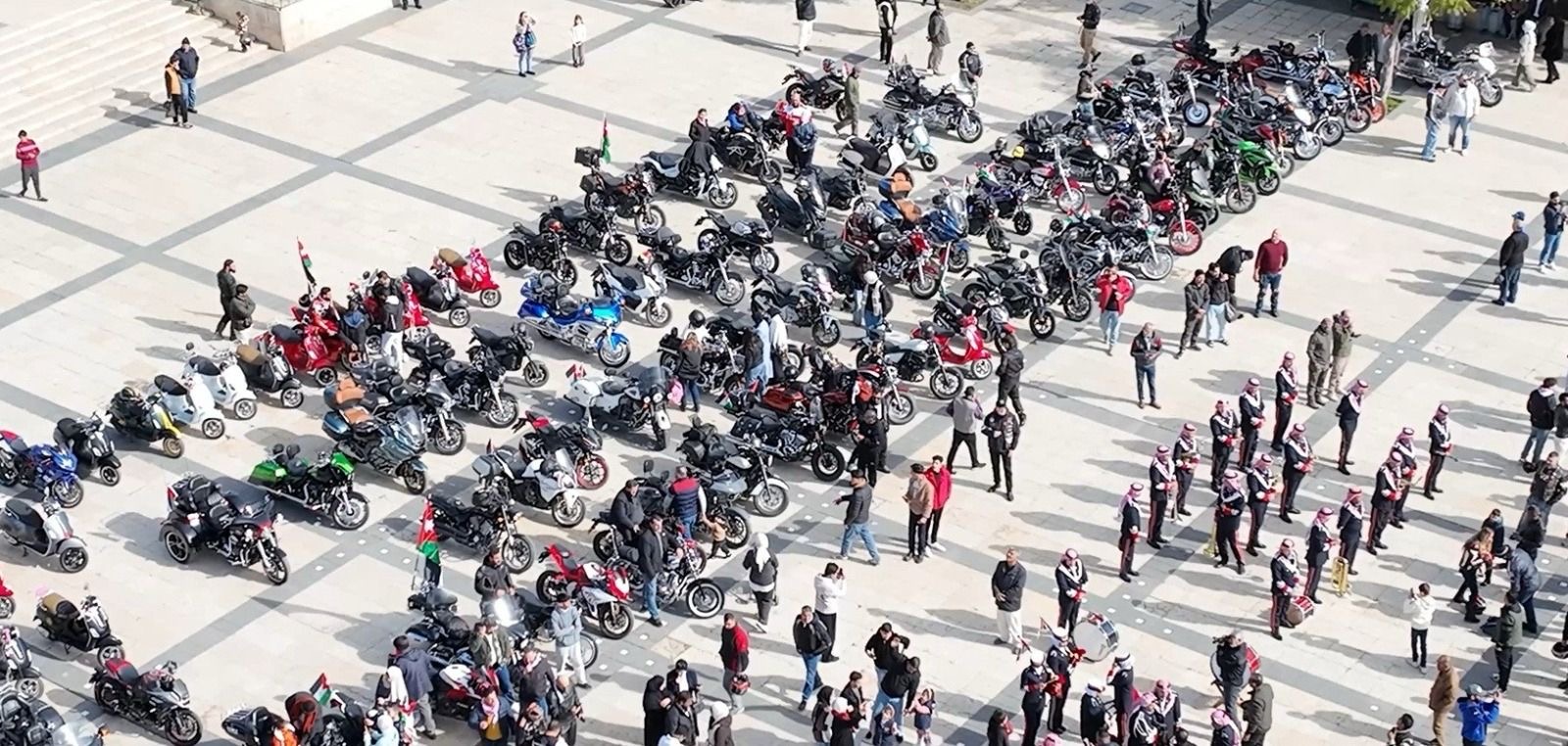 زين تحتفي بالعيد الرابع والستين لميلاد جلالة الملك