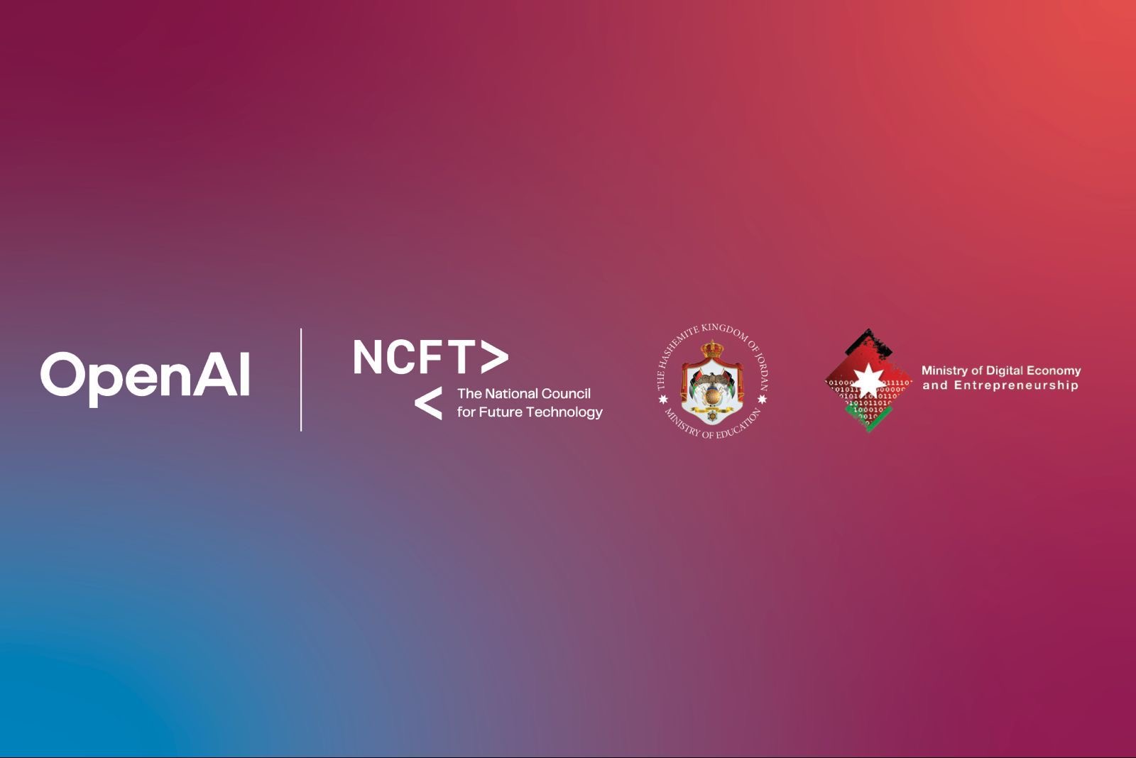 أوبن أيه آي العالمية تدرج الأردن ضمن مبادرة “التعليم من أجل الدول” أوبن أيه آي العالمية تدرج الأردن ضمن مبادرة “التعليم من أجل الدول”