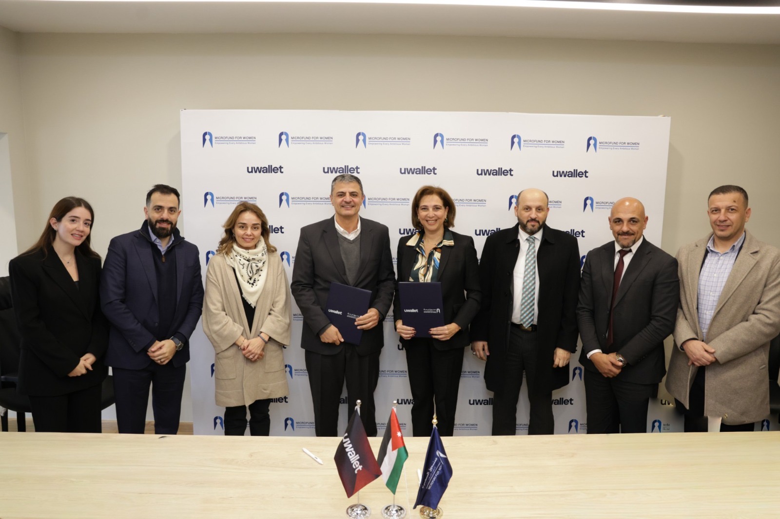 uwallet وصندوق المرأة للتمويل الأصغر يوقعان مذكرة تعاون لإطلاق خدمة “سلف الرواتب الرقمية” لموظفي الشركات الصغيرة والمتوسطة