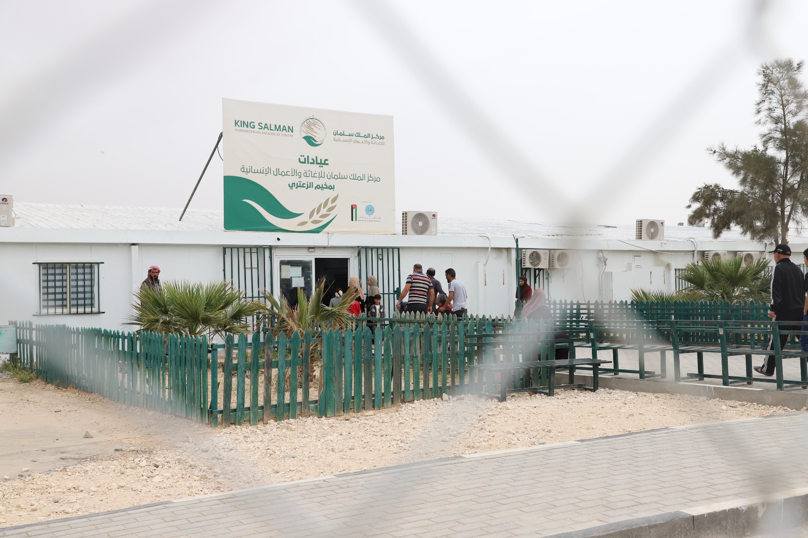 “الخيرية الهاشمية”: استمرار تشغيل عيادات مركز الملك سلمان للإغاثة بمخيم الزعتري “الخيرية الهاشمية”: استمرار تشغيل عيادات مركز الملك سلمان للإغاثة بمخيم الزعتري