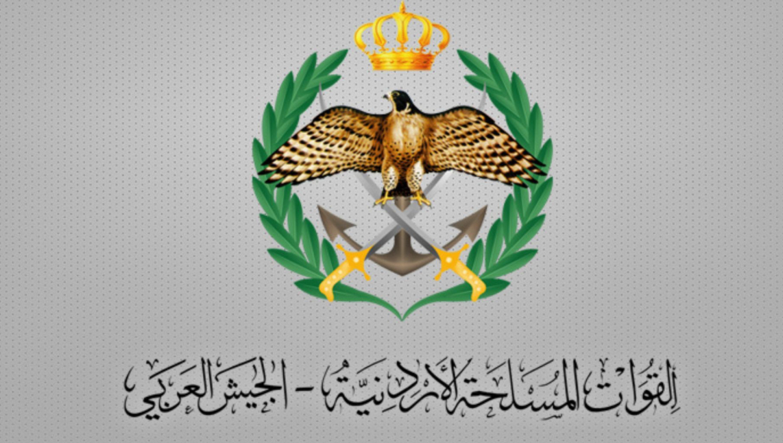 المنطقة العسكرية الشمالية تُحبط محاولة تسلل على إحدى واجهاتها الحدودية