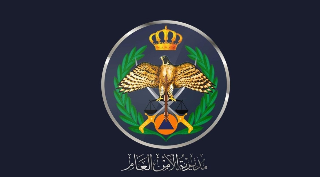 الأمن العام يحذر من المنخفض الجوي الذي يؤثر على المملكة اليوم