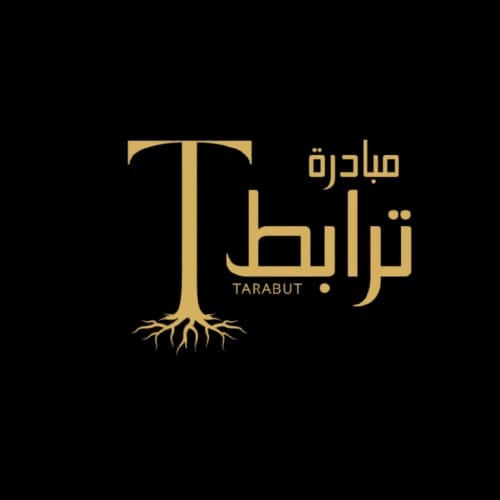 مبادرة “ترابط” تدعم تمكين الشباب وتوسع فرص العمل في المحافظات مبادرة “ترابط” تدعم تمكين الشباب وتوسع فرص العمل في المحافظات