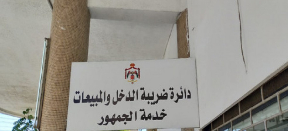 إشعارات لـ 379 منشأة غير ملتزمة بالفوترة ومهلة أسبوع لتصويب الأوضاع