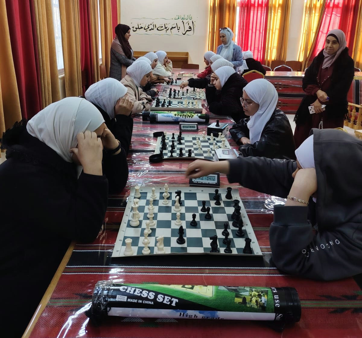 انطلاق منافسات بطولتي الشطرنج وتنس الطاولة الرمضانية في الطفيلة