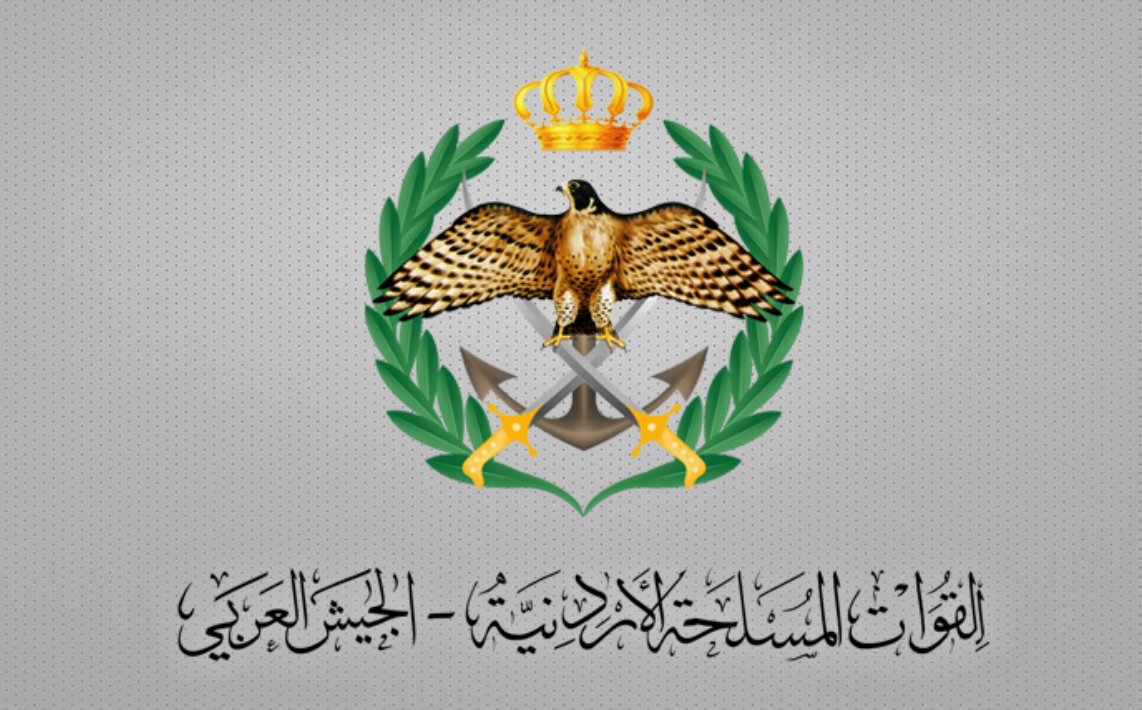 القوات المسلحة تُحبط محاولة تسلل 3 أشخاص على إحدى واجهاتها الحدودية القوات المسلحة تُحبط محاولة تسلل 3 أشخاص على إحدى واجهاتها الحدودية