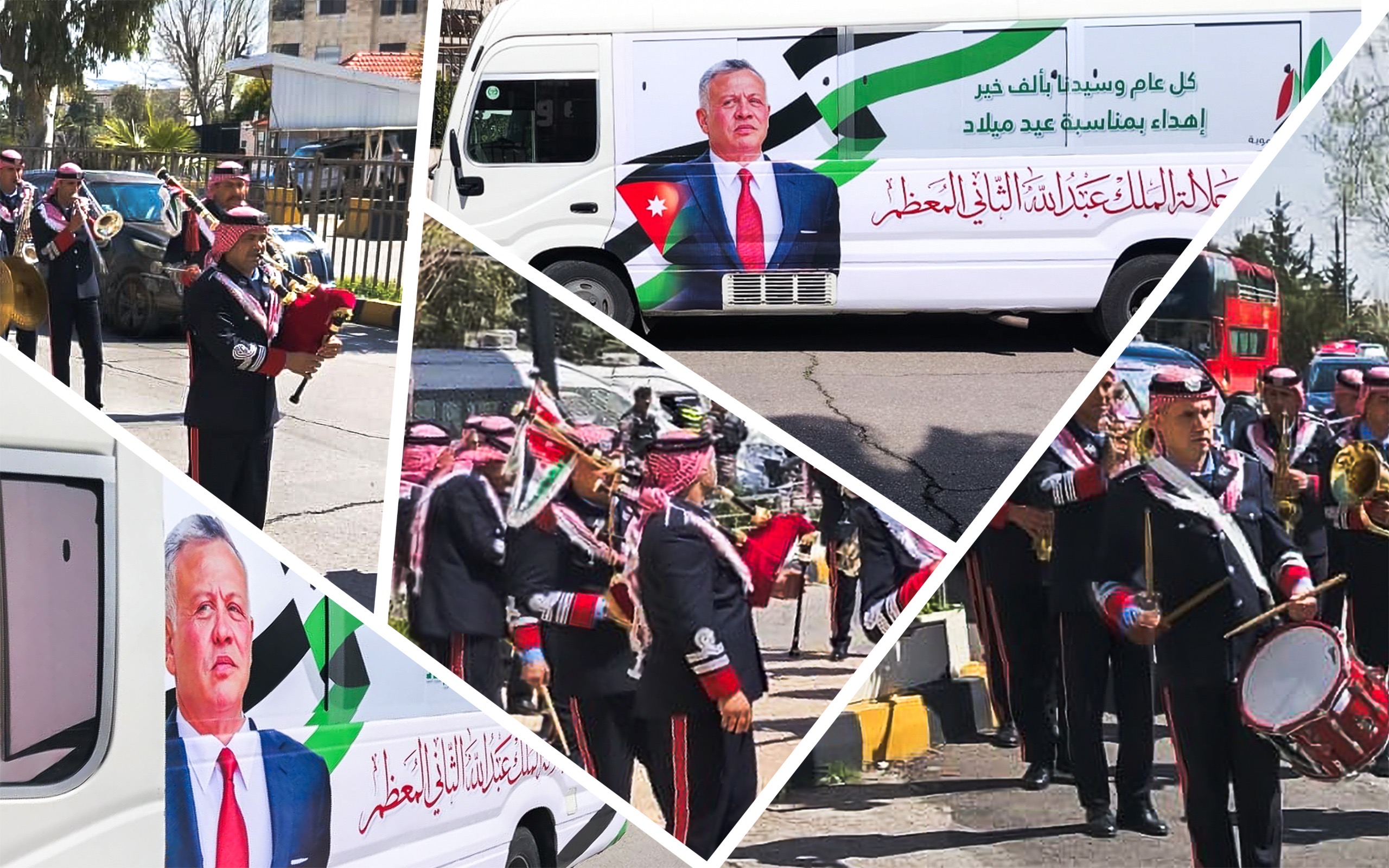 الأردنية للمناطق الحرة والتنموية تشارك في “كرنفال المحبة للقائد”