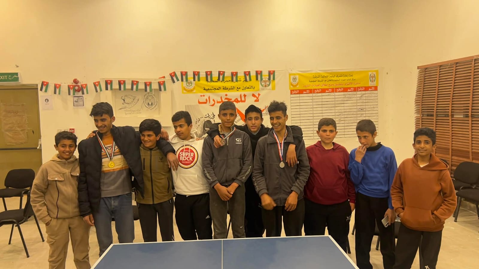 اختتام فعاليات بطولة الشطرنج وبطولة تنس الطاولة الرمضانية للمراكز الشبابية في المفرق