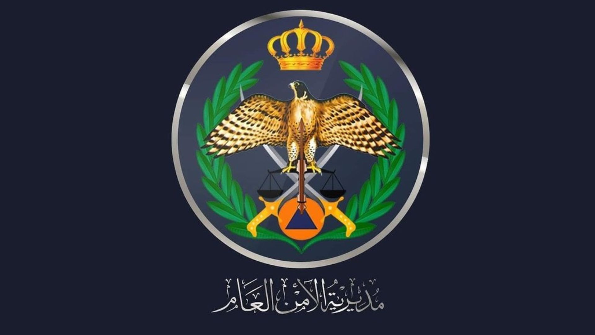 مصدر أمني: إلقاء القبض على المدعوة هبة أبو طه وإحالتها للجرائم الإلكترونية مصدر أمني: إلقاء القبض على المدعوة هبة أبو طه وإحالتها للجرائم الإلكترونية