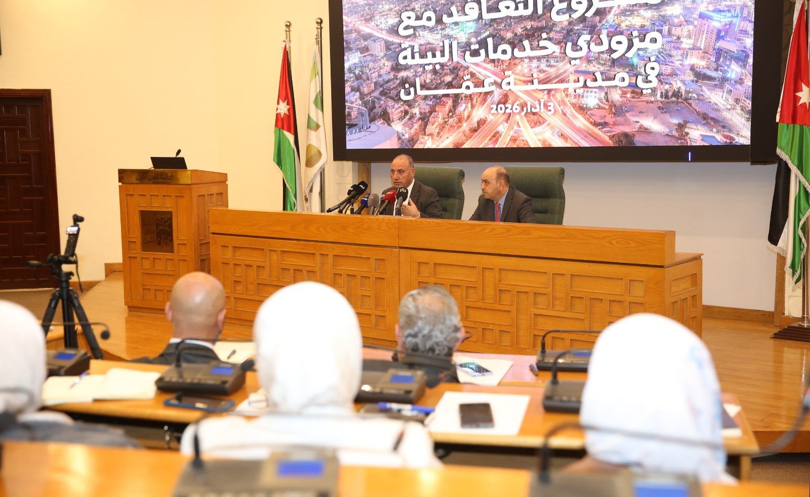 “الأمانة” تبرم شراكة مع 3 شركات خاصة لتطوير منظومة إدارة النفايات