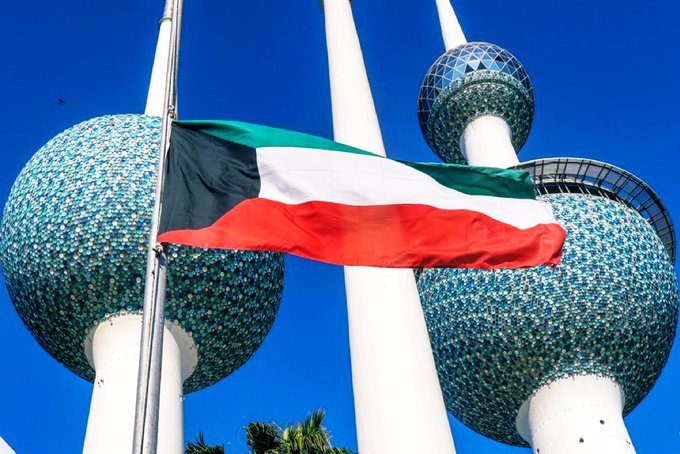 الأردن يعزي الكويت باستشهاد اثنين من منتسبي الإدارة العامة لأمن الحدود البرية