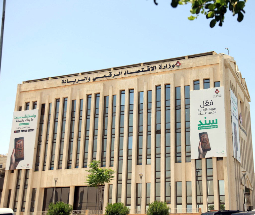 مركز الاتصال الوطني يتلقى 188 ألف مكالمة العام الماضي