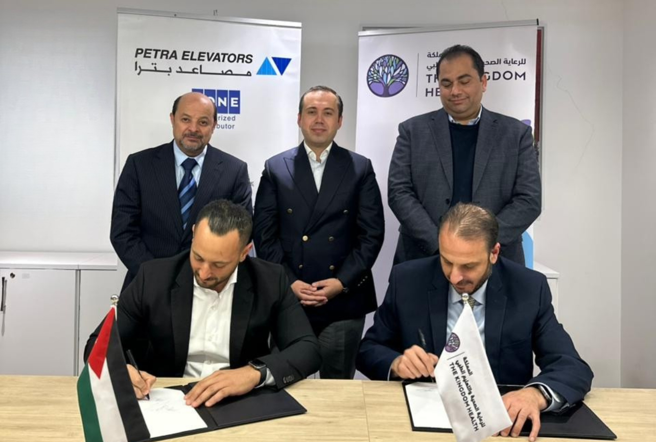 مشروع المملكة للرعاية الصحية والتعليم الطبي يعلن عن توقيع اتفاقية مع شركة بترا للمصاعد لتوفير حلول التنقّل لمستشفى المملكة الجامعي وجامعة المملكة للعلوم الطبية مشروع المملكة للرعاية الصحية والتعليم الطبي يعلن عن توقيع اتفاقية مع شركة بترا للمصاعد لتوفير حلول التنقّل لمستشفى المملكة الجامعي وجامعة المملكة للعلوم الطبية