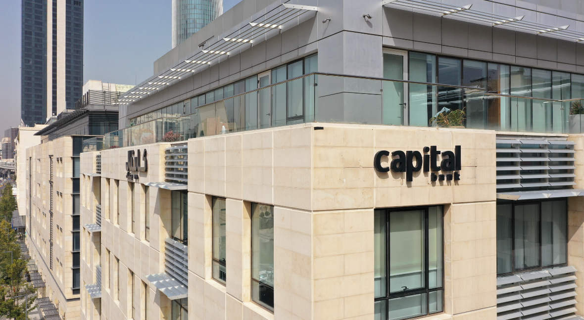 كابيتال بنك يعلن رعايته الفضية لمبادرة “سُلوان الأمل 2026” دعماً للأطفال والأسر الأقل حظاً في رمضان كابيتال بنك يعلن رعايته الفضية لمبادرة “سُلوان الأمل 2026” دعماً للأطفال والأسر الأقل حظاً في رمضان