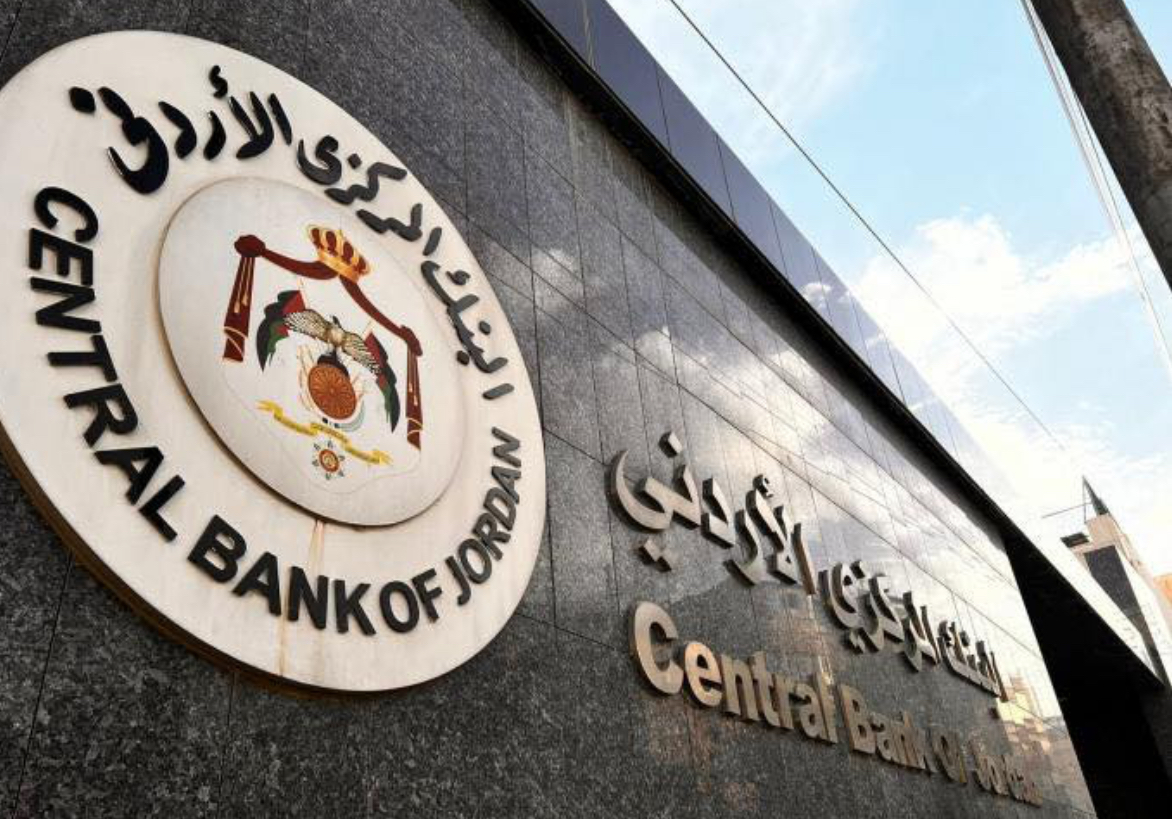 28.2 مليار دولار الاحتياطيات الأجنبية للمملكة لنهاية شباط الماضي