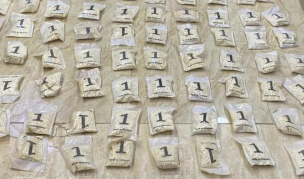 المنطقة العسكرية الشرقية تحبط محاولتي تهريب مواد مخدرة بواسطة بالونات