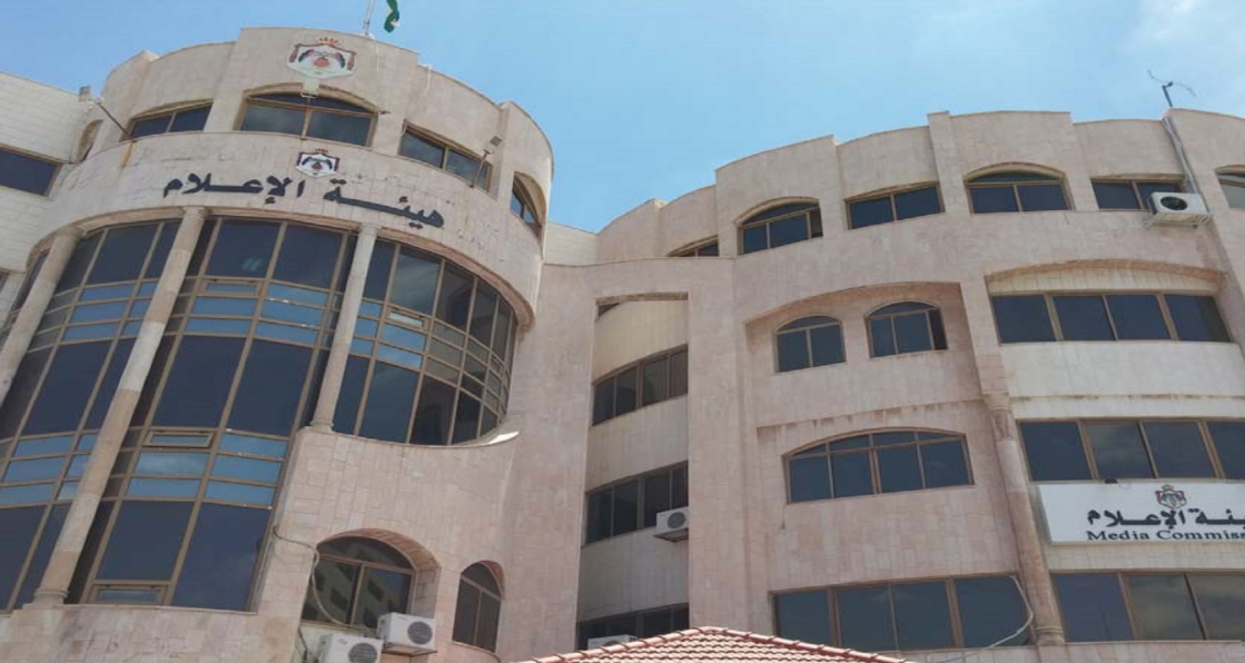 هيئة الإعلام تعمم قراراً بمنع النشر في حادثة وفاة طالبة بالجامعة الأردنية هيئة الإعلام تعمم قراراً بمنع النشر في حادثة وفاة طالبة بالجامعة الأردنية