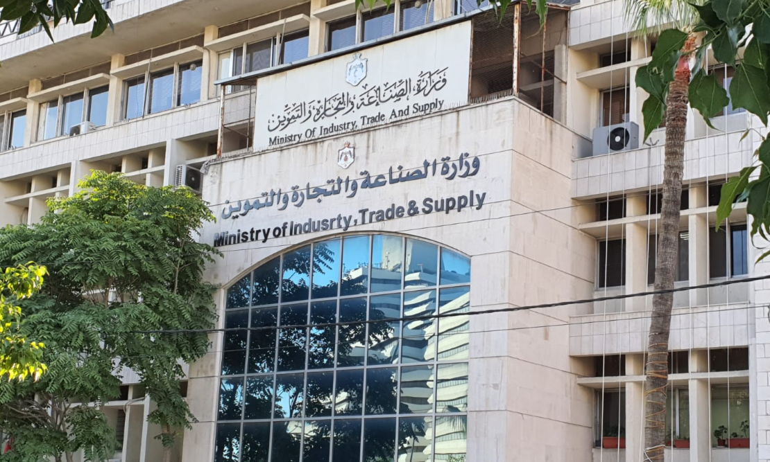 عطاء لشراء كميات من القمح