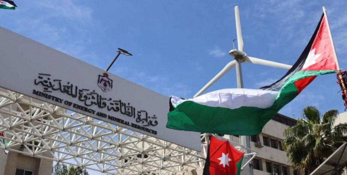 الطاقة: استيراد المملكة للنفط العراقي ليس مجانا