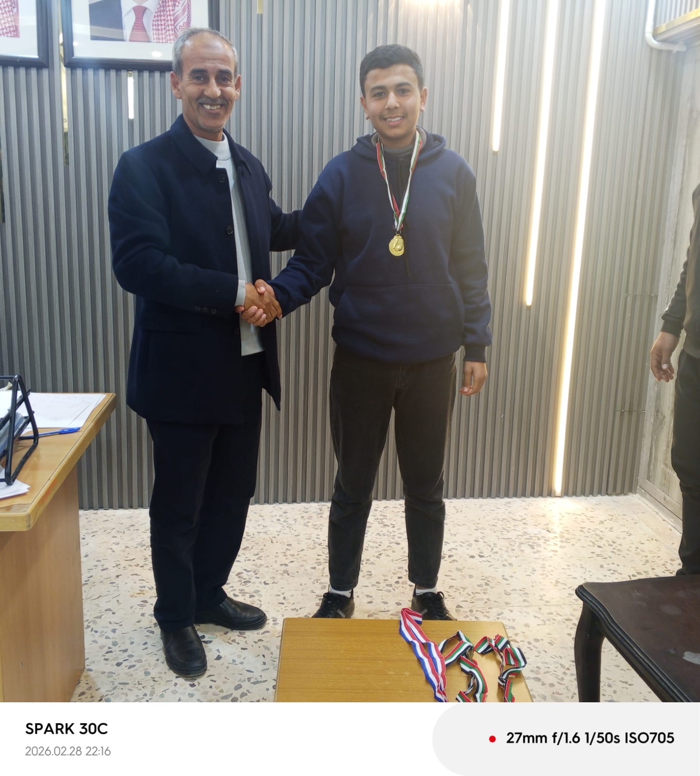 اختتام فعاليات بطولة الشطرنج وبطولة تنس الطاولة الرمضانية للمراكز الشبابية في المفرق