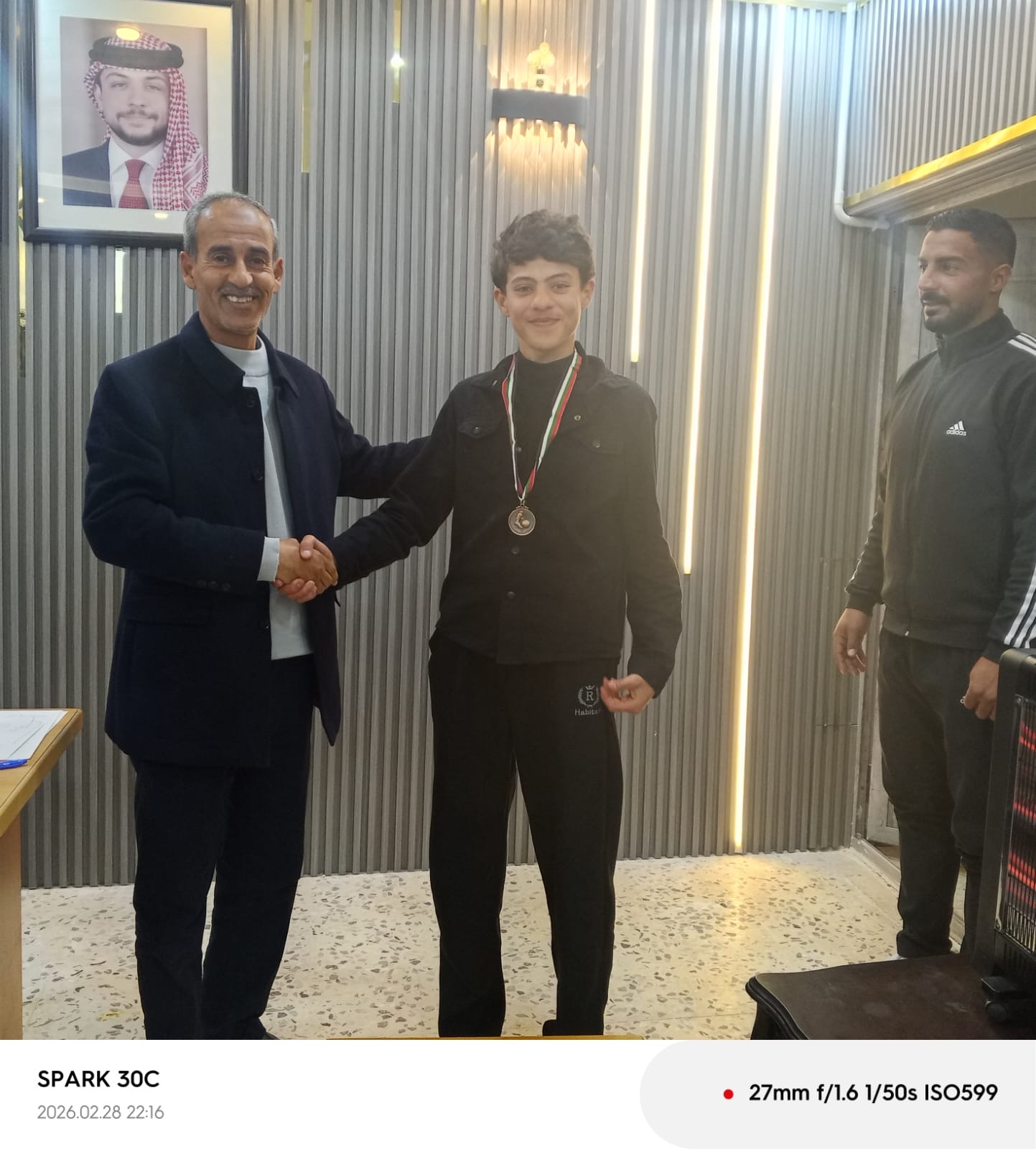 اختتام فعاليات بطولة الشطرنج وبطولة تنس الطاولة الرمضانية للمراكز الشبابية في المفرق