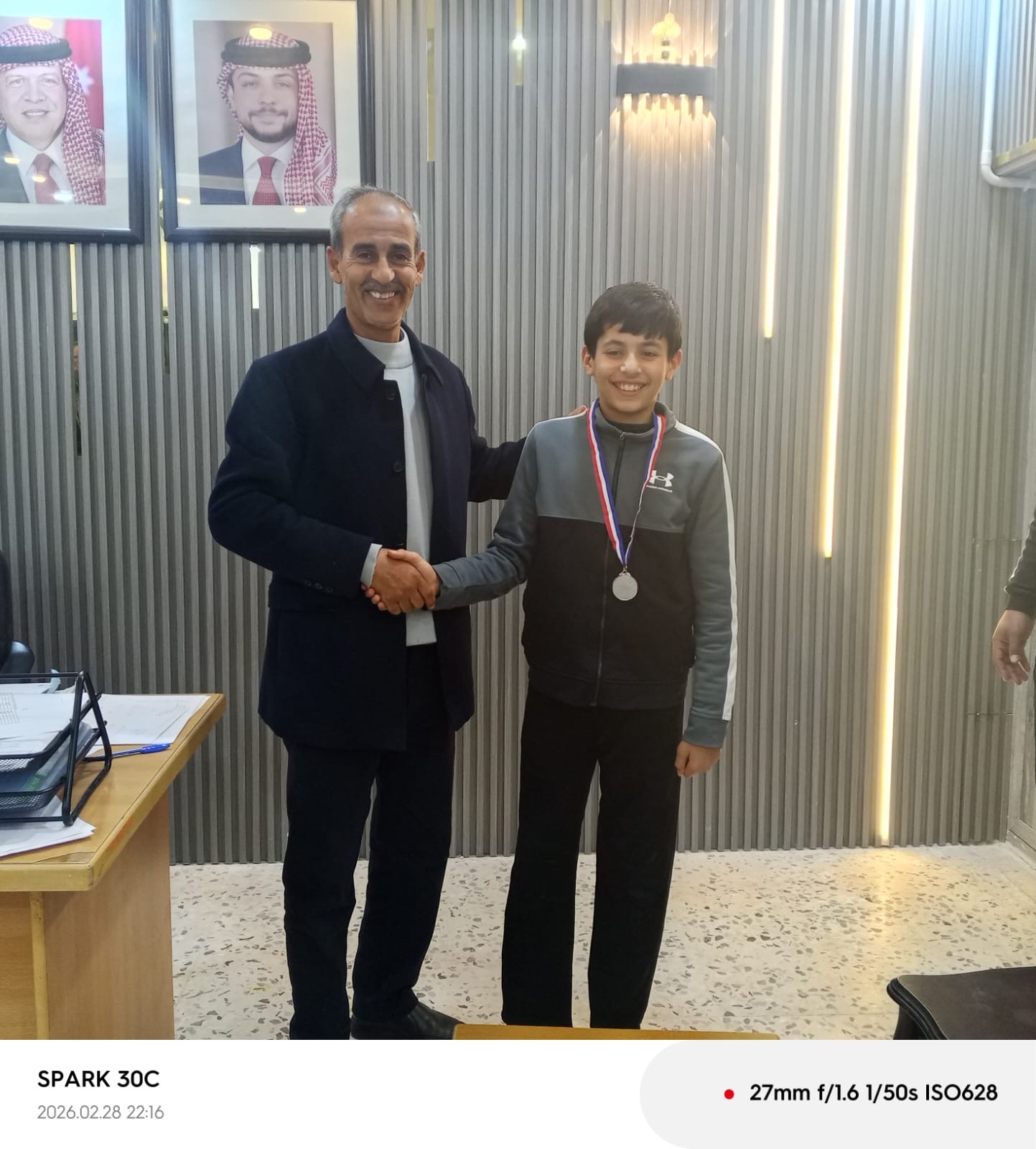 اختتام فعاليات بطولة الشطرنج وبطولة تنس الطاولة الرمضانية للمراكز الشبابية في المفرق