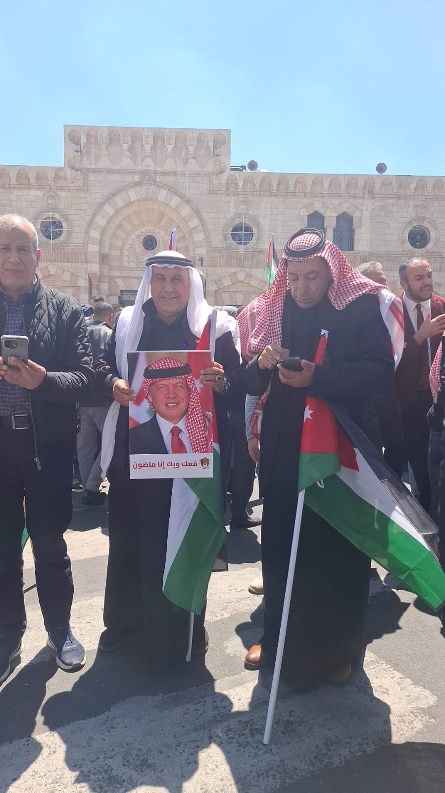 مسيرات شعبية وحزبية تعبر عن وقوفها خلف المواقف الملكية تجاه القضية الفلسطينية- صور