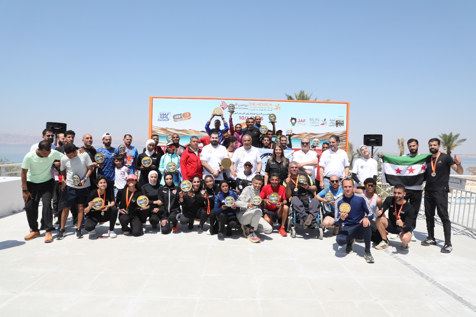 الجمعية الأردنية للماراثونات تعلن نتائج برومين ألترا ماراثون البحر الميت – النسخة الثلاثين