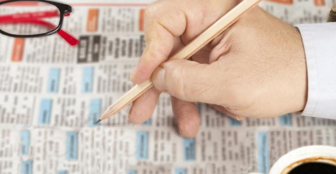 الإحصاءات: انخفاض معدل البطالة لإجمالي السكان في المملكة إلى 16.1%