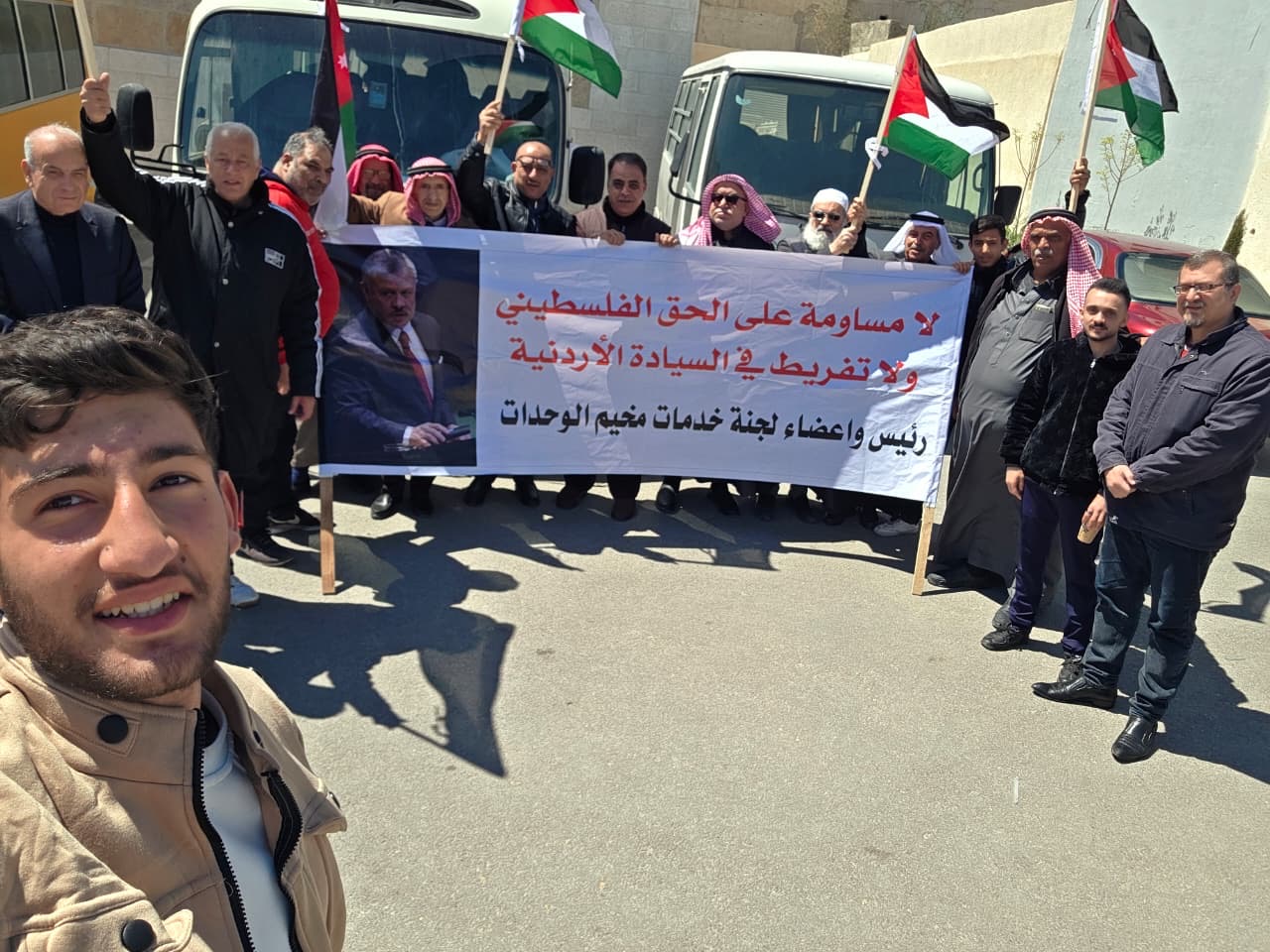 مسيرات شعبية وحزبية تعبر عن وقوفها خلف المواقف الملكية تجاه القضية الفلسطينية- صور