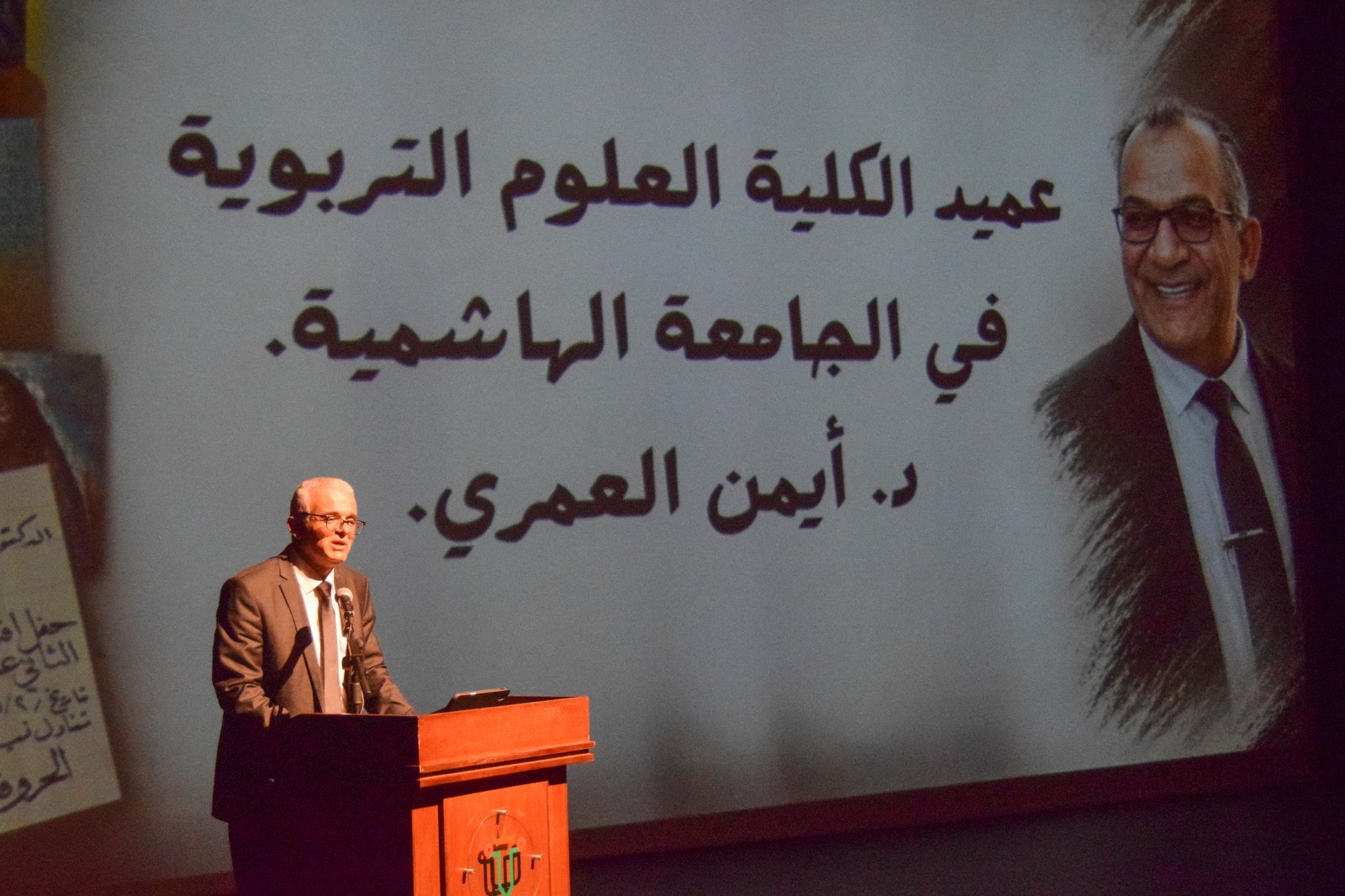 رئيس الجامعة الهاشمية يرعى حفل تأبين الراحل الدويري ويفتتح معرض الفقيد الفني الثاني عشر