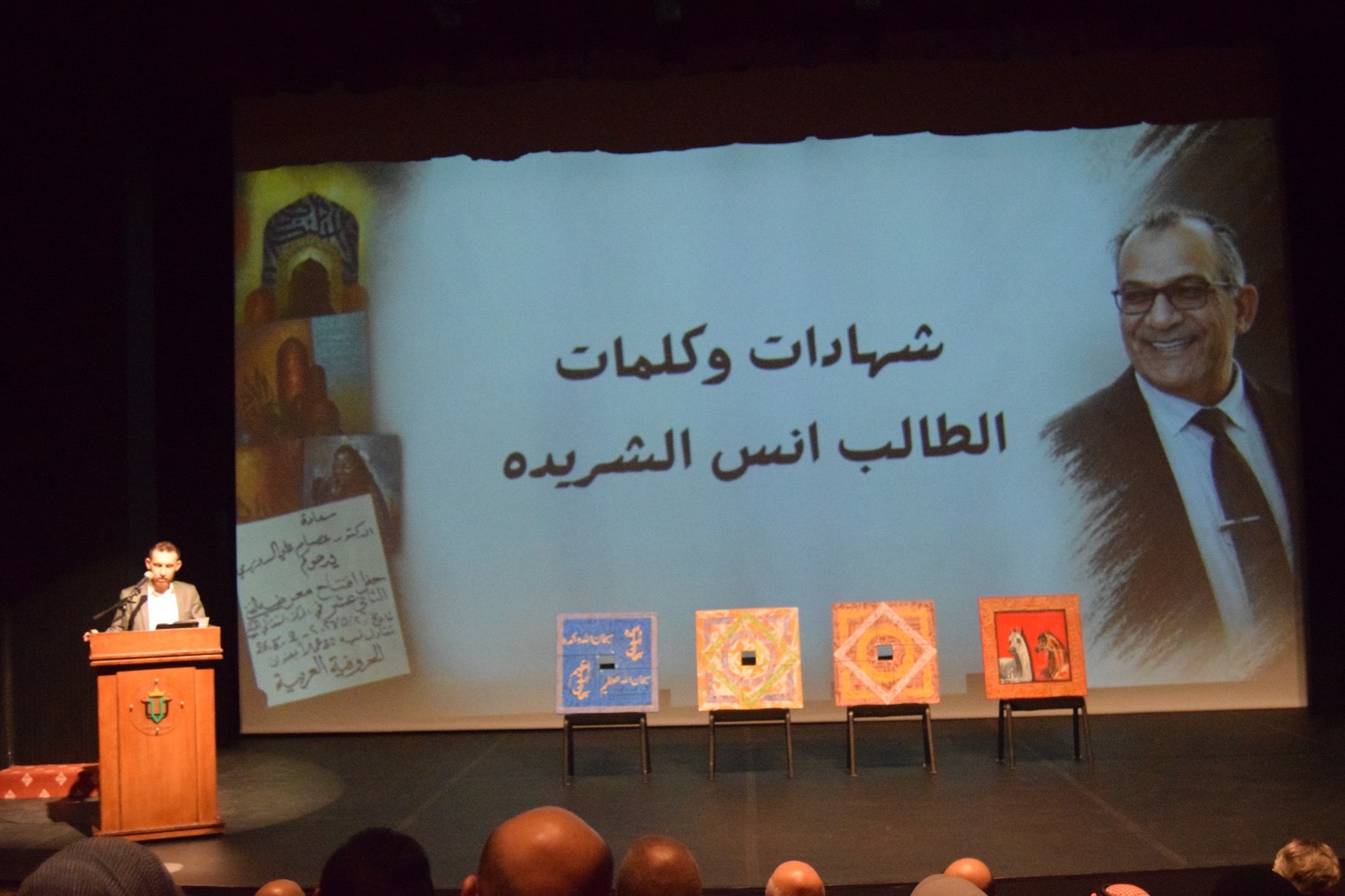 رئيس الجامعة الهاشمية يرعى حفل تأبين الراحل الدويري ويفتتح معرض الفقيد الفني الثاني عشر