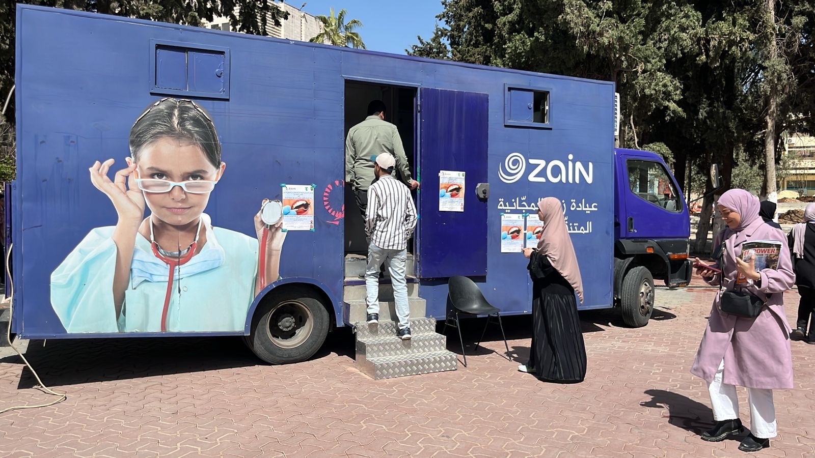 زين والجامعة الأردنية تواصلان تقديم الخدمات الصحية للطلبة عبر عيادة زين المجانية المتنقلة