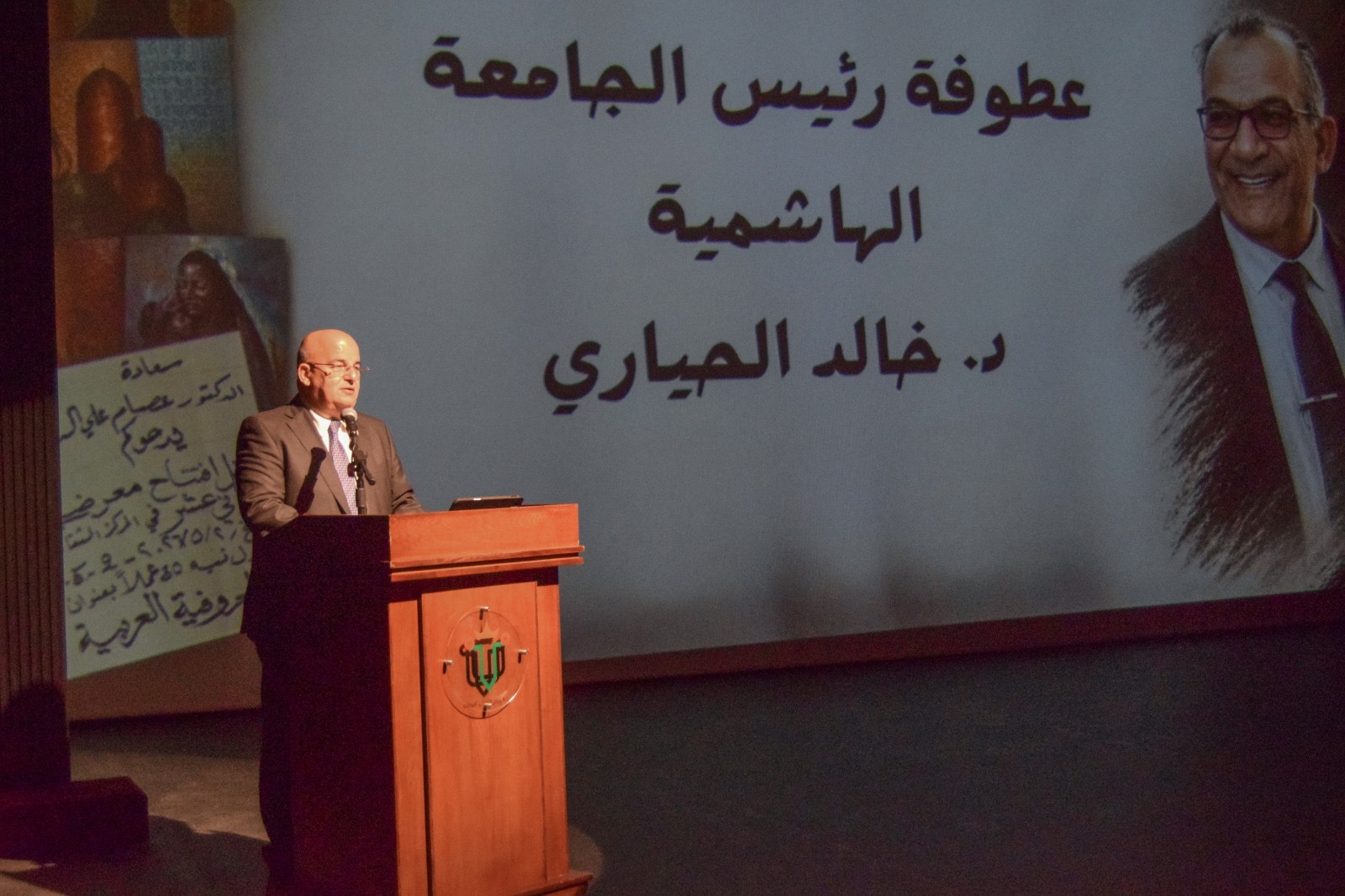 رئيس الجامعة الهاشمية يرعى حفل تأبين الراحل الدويري ويفتتح معرض الفقيد الفني الثاني عشر
