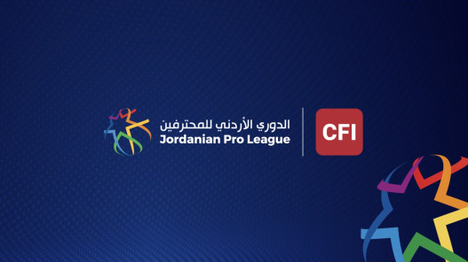 قمة حسم الدوري الأردني بين الحسين والفيصلي على ستاد الحسن الجمعة