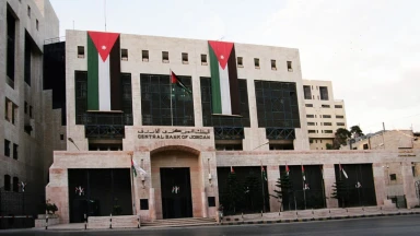 “المركزي” يصدر ميدالية تذكارية برونزية احتفاء بتأهل النشامى إلى نهائيات كأس العالم