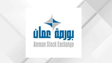 8.1 مليون دينار حجم التداول في بورصة عمان