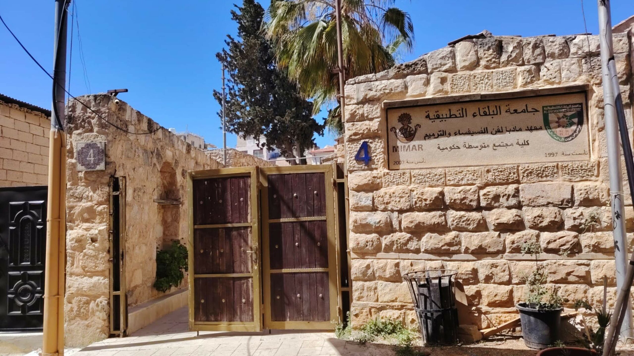 معهد مادبا يطلق تخصص “فن ترميم وصيانة وإنتاج الفسيفساء”