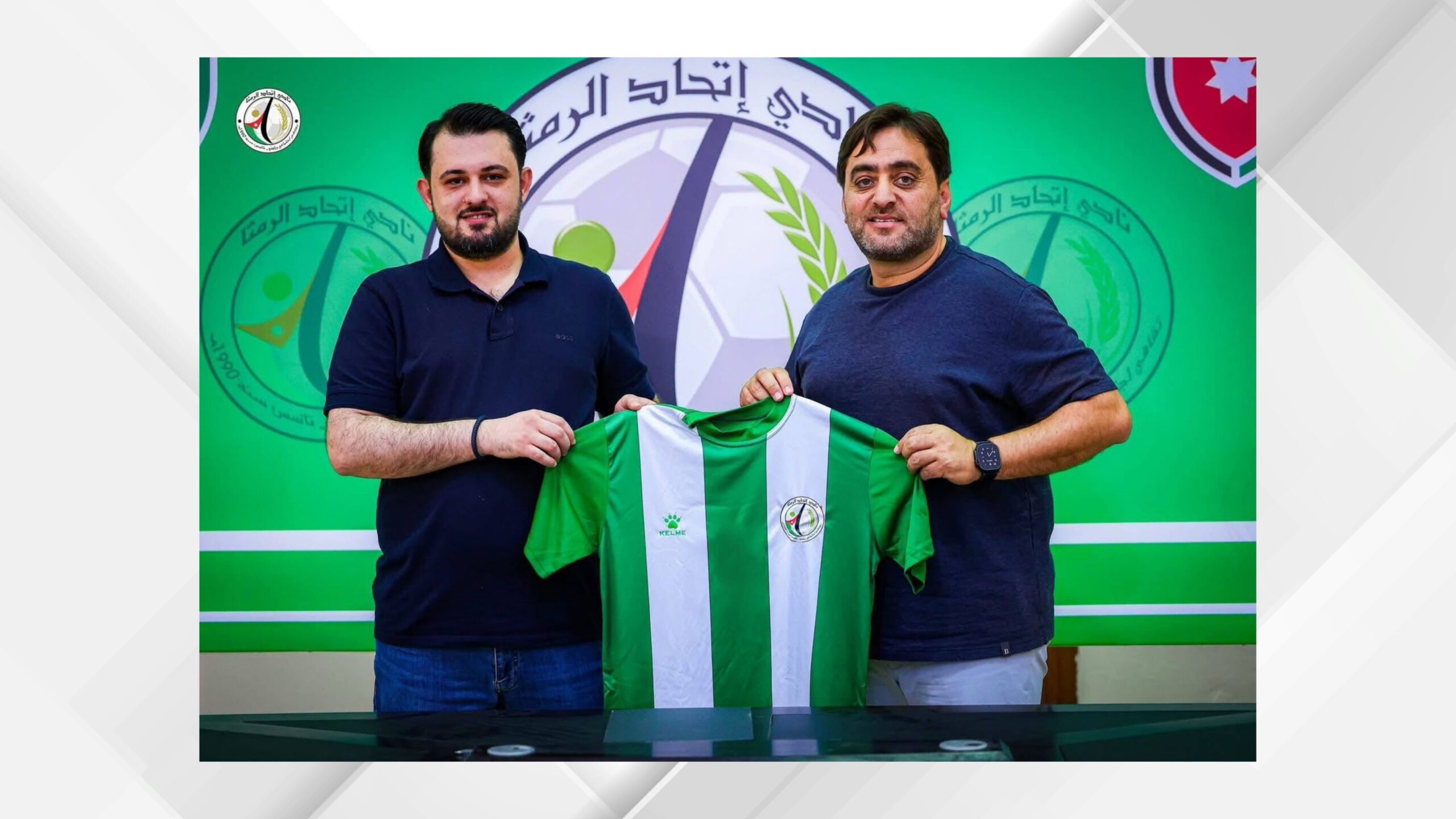 نادي اتحاد الرمثا يعين القططي مديرا فنيا لفريق كرة القدم