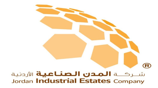 المدن الصناعية: توقع إطلاق رؤية التحول الاستراتيجي نهاية العام