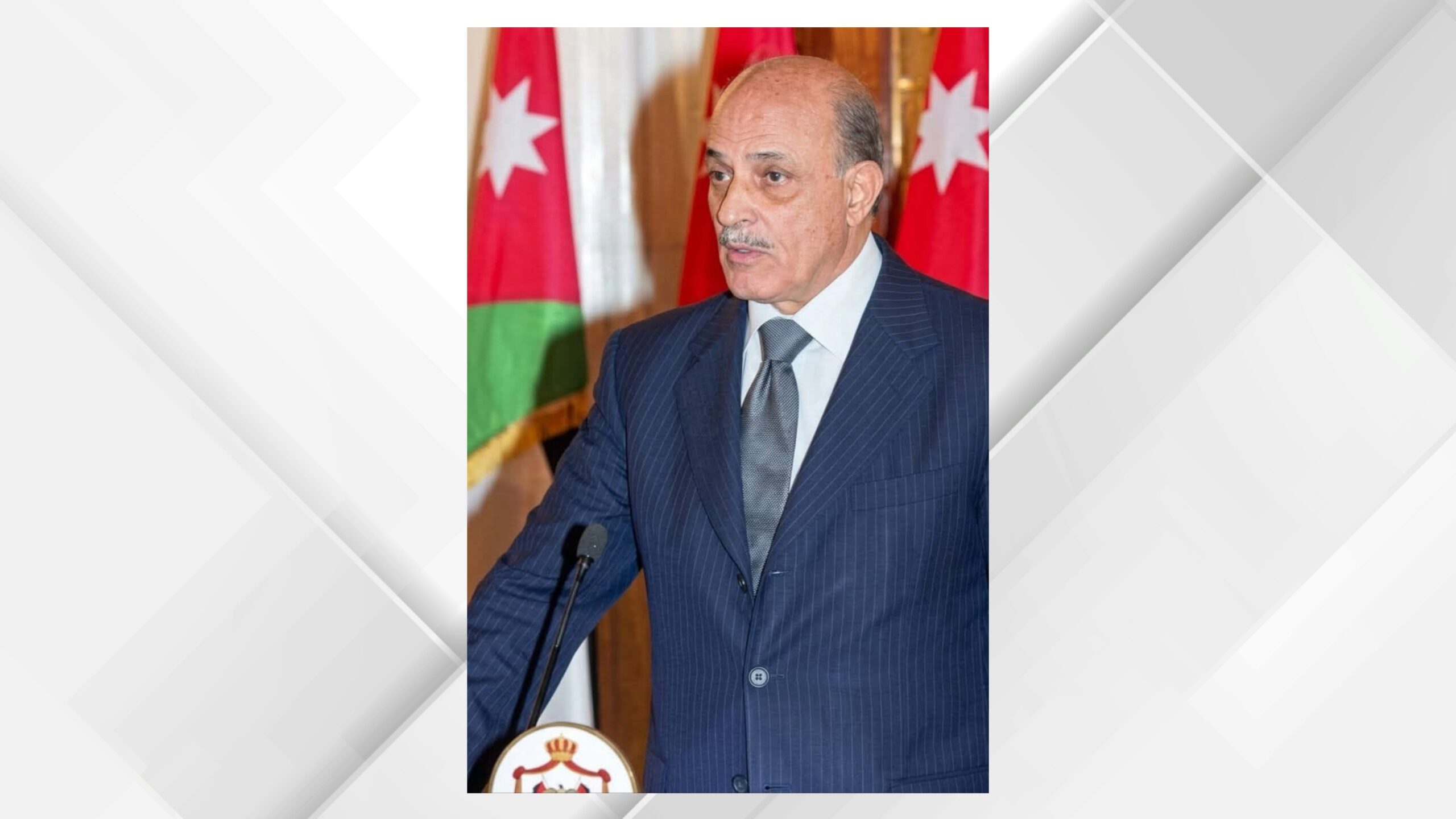 رئيس الوزراء ينعى وزير التنمية السياسية الأسبق محمد العوران