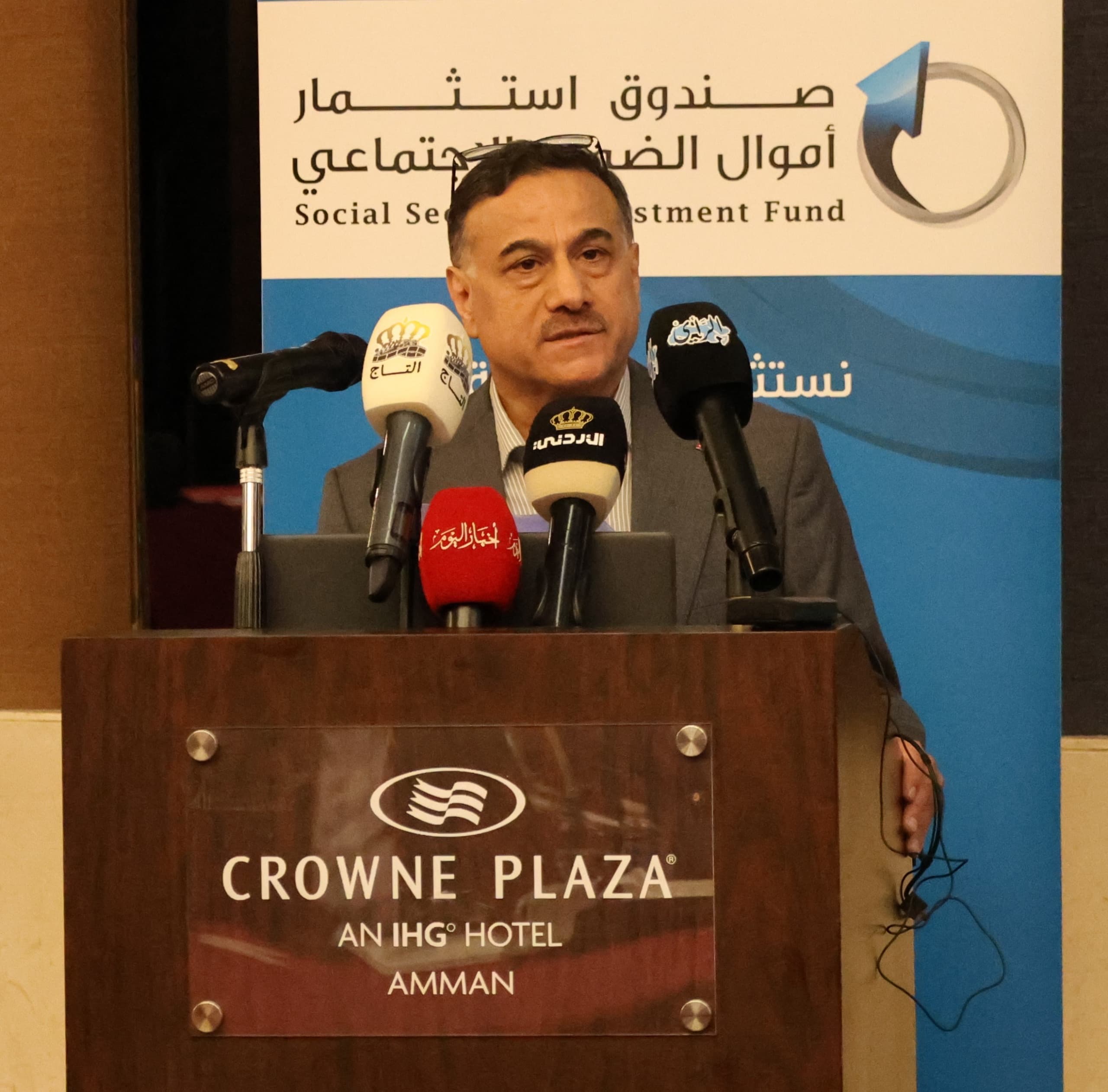 صندوق استثمار أموال الضمان ينظم ملتقى الحوكمة الحادي عشر